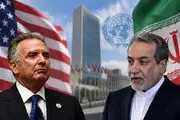 کاخ سفید و قطر همچنان منتظر پاسخ ایران به پیشنهاد آمریکا
