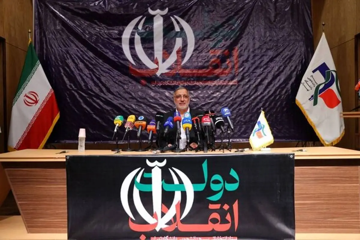 زاکانی: ازخواست مسئولان حق جامعه است