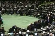 رای اعتماد مجلس یازدهم به وزیر صمت
