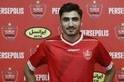 انفجار بمب نقل و انتقالاتی پرسپولیس+ جزئیات