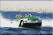 ایرانی‌ها BMW و قایق را باهم ترکیب کردند! +عکس 