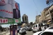 درگیری در خیابان های بیروت بعد از اعلام اولیه نتایج انتخابات
