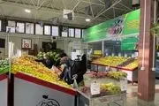 قیمت ۲۴ قلم محصول در میادین میوه و تره‌بار کاهش یافت
