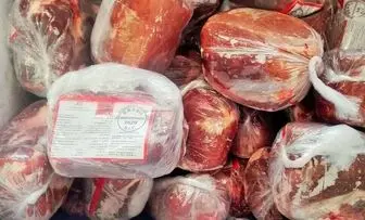گوشت قرمز منجمد وارداتی را گران نخرید