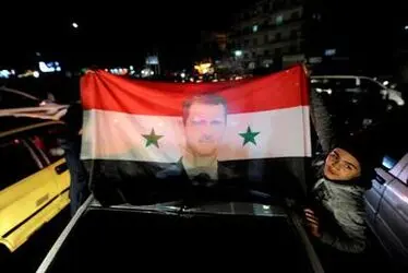 حلب 