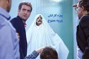سریال «فوق لیسانسه ها» از امشب در شبکه آی فیلم