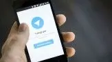 تلگرام چند کاربر ایرانی دارد؟