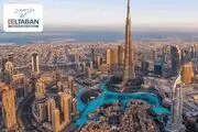 سفری فراموش نشدنی با تور دبی ارزان
