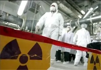 افشای تبادل مواد هسته‌ای میان آمریکا و انگلیس