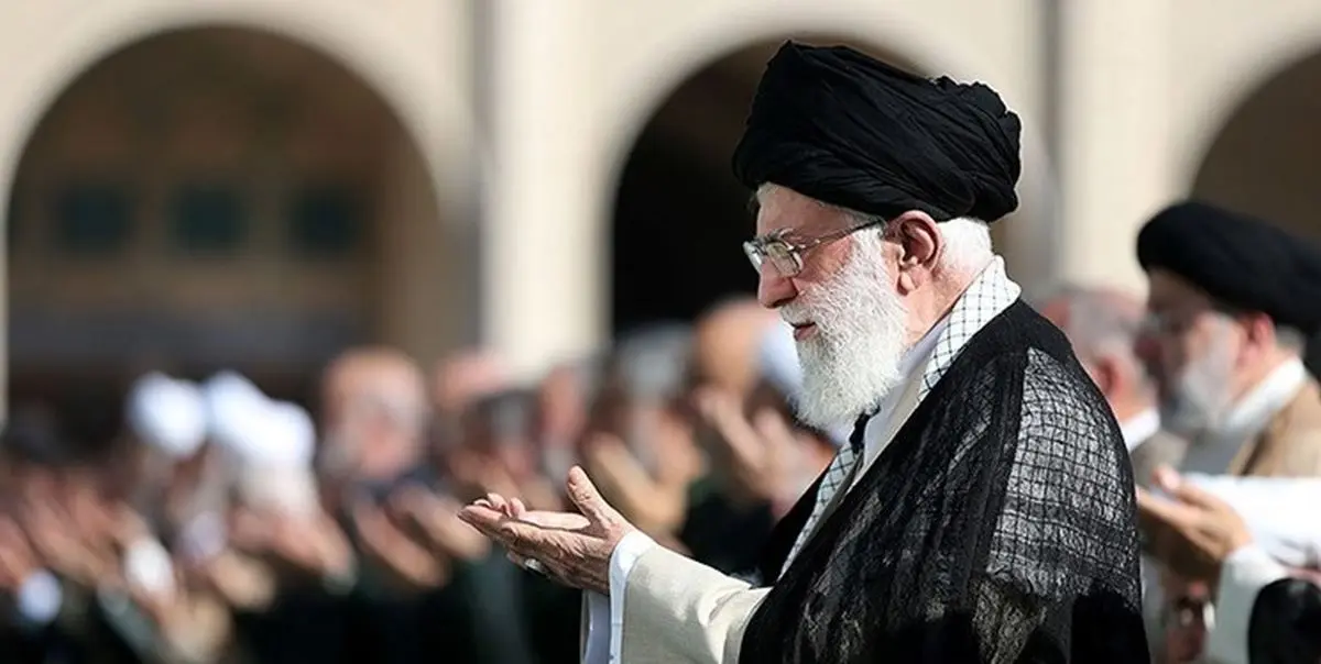  نماز عید فطر از ساعت 8 صبح فردا به امامت رهبر انقلاب اقامه می‌شود 