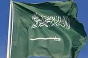 حساب توئیتری اداره کل زندان‌های عربستان هک شد

