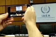 آغاز نشست شورای حکام آژانس بین‌المللی انرژی اتمی 

