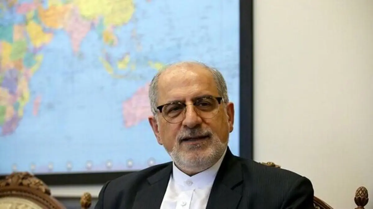 چگونگی سرمایه گذاری ایرانیان خارج از کشور در بورس