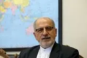 چگونگی سرمایه گذاری ایرانیان خارج از کشور در بورس