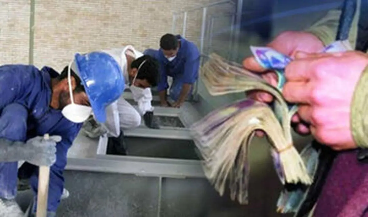 جدیدترین خبر درباره رقم دستمزد ۱۴۰۵ کارگران
