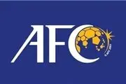 AFC این بار ستاره الغرافه را نقره داغ کرد