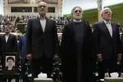 
فیلم/ همخوانی سرود ملی توسط سران قوا و میهمانان
