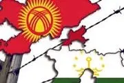 «بیشکک» میزبان دور بعدی مذاکرات مرزی تاجیکستان و قرقیزستان