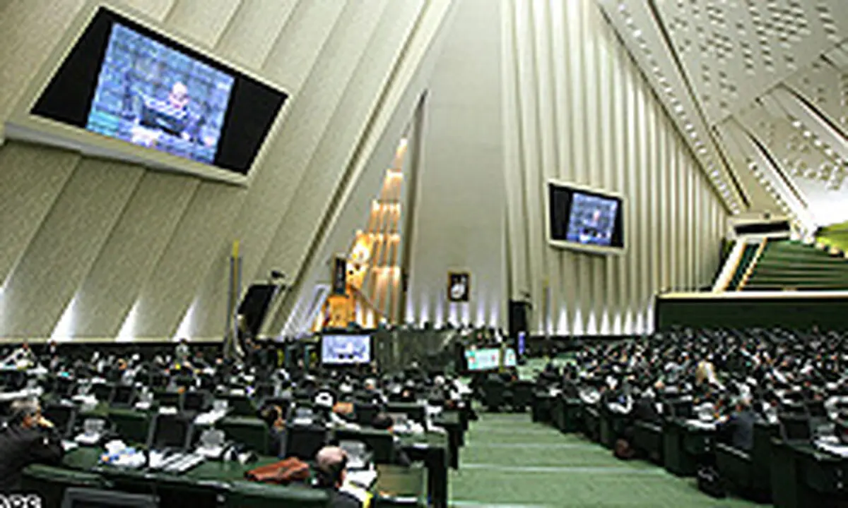 مجلس برای تنها گزینه پیشنهادی ریاست کمیسیون اصل 90 رأی‌گیری می کند