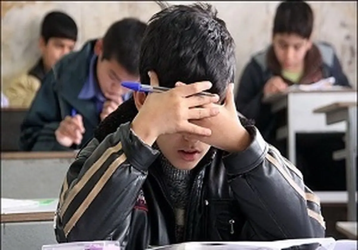 اضطراب امتحان به هراس اجتماعی اشاره دارد