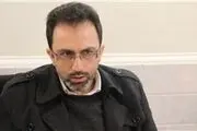 نظارت بر سلبریتی‌ها برای جلوگیری از هنجارشکنی