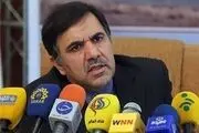 دسترسی آزاد اطلاعات، مهمترین حق شهروندان