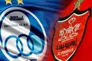 استقلال از پرسپولیس رد شد!