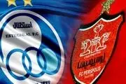 سقوط سرخابی ها در رده بندی جهانی و آسیایی 