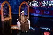 پخش «ما ملت امام حسینیم» از شبکه دو
