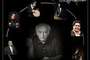 یادی از استاد برجسته موسیقی در فرهنگسرای نیاوران