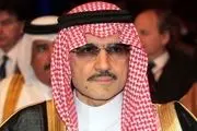 حضور شاهزاده عزادار سعودی در جای غیرمعمول