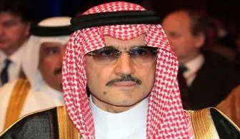 حضور شاهزاده عزادار سعودی در جای غیرمعمول