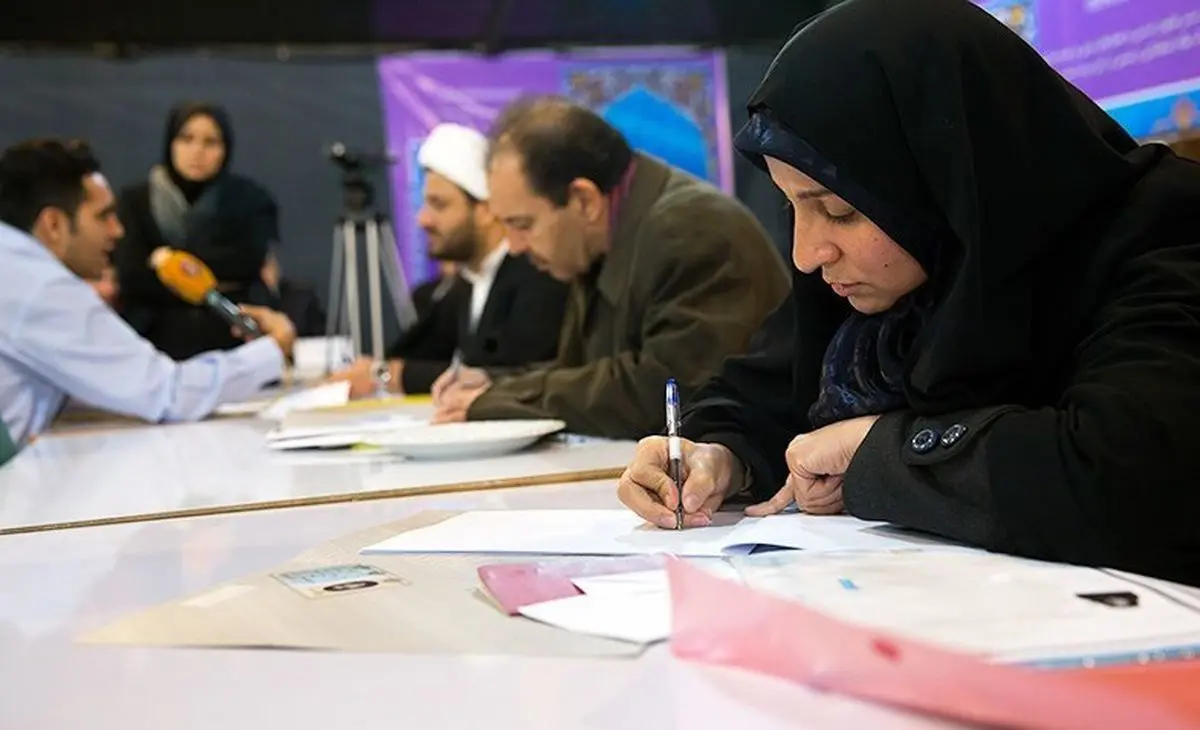 آغاز ثبتنام از داوطلبان انتخابات میاندورهای مجلس