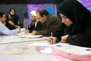 آغاز ثبت‌نام از داوطلبان انتخابات میان‌دوره‌ای مجلس