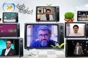 ویژه برنامه‌های تحویل سال 99/ تدارک بهاری علی ضیا و رضا رشیدپور
