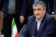 احداث نخستین شهرک پرتودهی کشور در بناب
