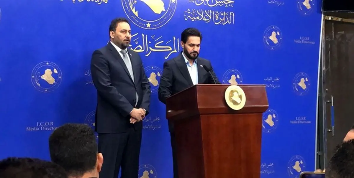 جریان صدر عراق نشست پارلمان برای انتخاب رئیسجمهور را تحریم کرد