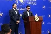 جریان صدر عراق نشست پارلمان برای انتخاب رئیس‌جمهور را تحریم کرد