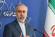 واکنش ایران به کشف گور‌های دسته جمعی در محیط بیمارستان ناصر در غزه