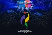 کاپیتان پاکستان به سیم آخر زد؛ اتوبوس تیم گم شد!