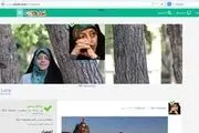 ابتکار به عضویت 