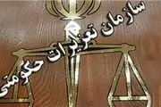 فروش قبر هم زیر ذره‌بین تعزیرات می‌رود