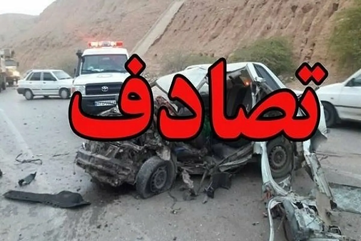 وقوع یک تصادف مرگبار بامداد امروز در مروست یزد،