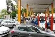 مخالفت دولت با عرضه بنزین دو نرخی