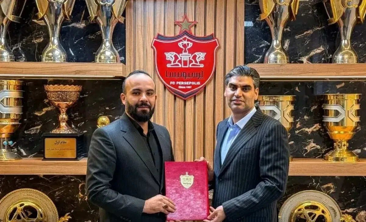 محمدرحمان سالاری مشاور عالی جدید پرسپولیس شد