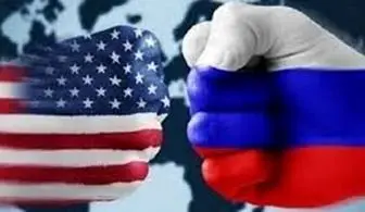 تنش جدید در روابط آمریکا و روسیه