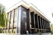 تالار وحدت ایستگاه پایانی اردیبهشت تئاتر ایران