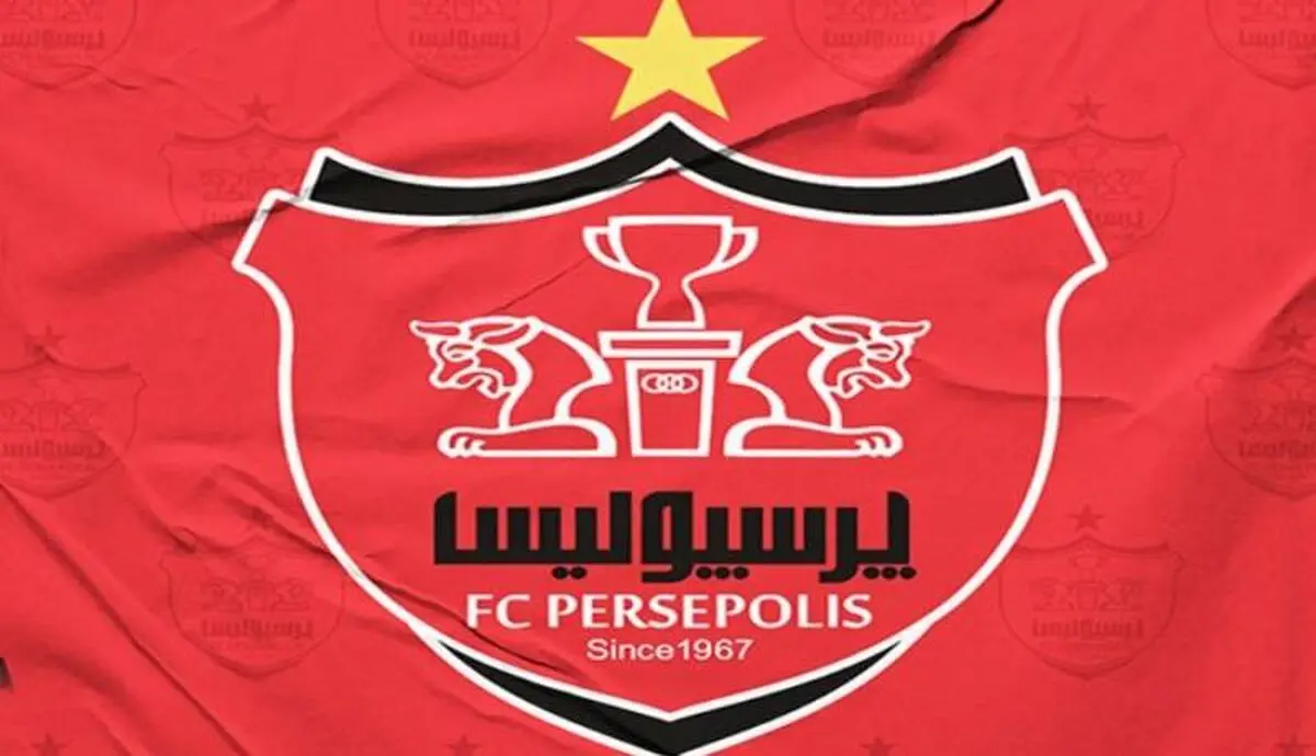 غیبت دیاباته در تمرین امروز پرسپولیس