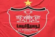 غیبت دیاباته در تمرین امروز پرسپولیس