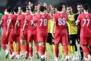  پرسپولیس جایگزین سپاهان در آسیا می‌شود؟